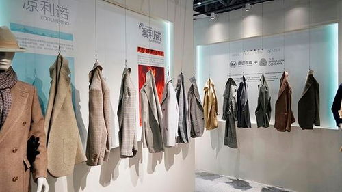 服裝智能制造浪潮再起 全球最大精紡緊密紡面料商擬IPO募資，引領行業轉型升級