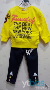 妙妙童裝 工廠直供，開啟外貿精品童裝新選擇