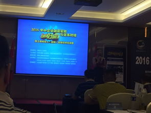 深圳科技集團發(fā)力電子商務與軟件開發(fā)，引領數(shù)字化轉型新浪潮